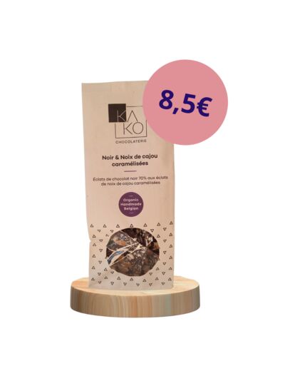 Noix & Noix de cajou caramélisées by KAKO